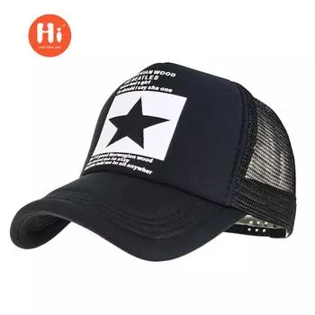Новые сетчатые кепки для взрослых из Европы и Америки, сетчатые кепки с пятью звездами для мужчин и женщин, кепки для грузовиков, летние козырьки, дышащие сетчатые кепки чёрный
