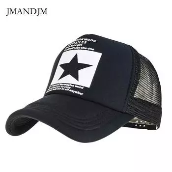 Новые сетчатые кепки для взрослых из Европы и Америки, сетчатые кепки с пятью звездами для мужчин и женщин, кепки для грузовиков, летние козырьки, дышащие сетчатые кепки тёмно-синий