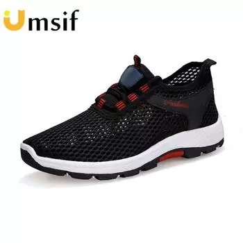 Новые сетчатые кроссовки для пар, дышащая, нескользящая, амортизирующая обувь на воздушной подушке 35 чёрный