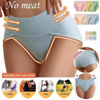 Новые сексуальные женские трусики, нижнее белье, трусы с разрезом, трусы с высокой талией, женские трусы, женские трусы больших размеров, Calcinhas YSL