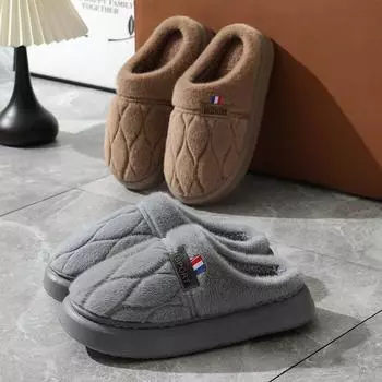 Новые шерстяные тапочки мужские очень большого размера зимние утолщенные EVA нескользящая подошва термотапочки мужские домашние тапочки из хлопка 42-43 (one size smaller) серый