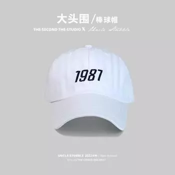 Новые шляпы весна и лето мужские и женские кепки модные универсальные с вышивкой букв уличные студенческие бейсболки женские Adjustable