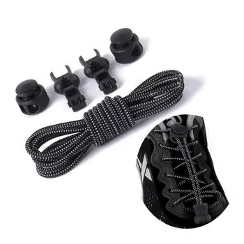 Эластичные шнурки для обуви, с блокировкой