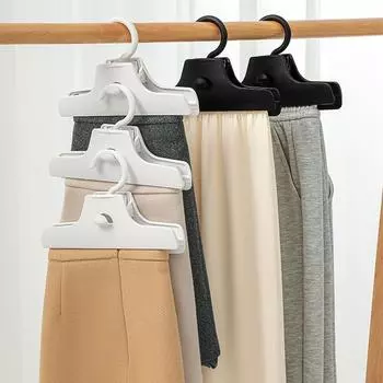 Новые штабелируемые вешалки для брюк, большой открывающийся органайзер без следов для брюк, шарфа, полотенца, специальные зажимы для хранения юбок JK, 1 шт. 1PCS белый