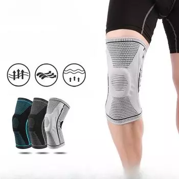 Новые силиконовые опорные пружинные наколенники, наколенники для фитнеса и спорта, защита от давления, утолщенная амортизация, трансграничный Amazon S чёрный