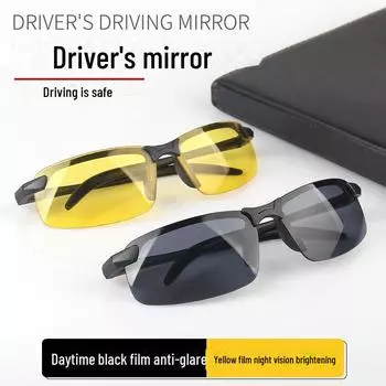 Новые солнцезащитные очки 3043 с оправой из поликарбоната для мужчин и женщин - Стиль вождения frame porn чёрный