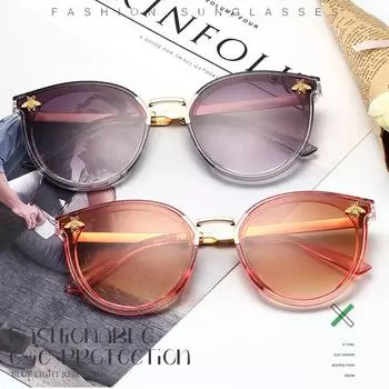 Новые солнцезащитные очки Bee, женские модные трендовые трехцветные солнцезащитные очки Ins Same, женские солнцезащитные очки серебряный