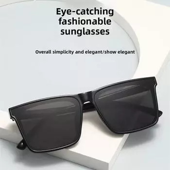 Новые солнцезащитные очки для прямых эфиров от интернет-знаменитостей, солнцезащитные очки, солнцезащитный крем, модная уличная съемка, защита от УФ-лучей, квадратные очки
