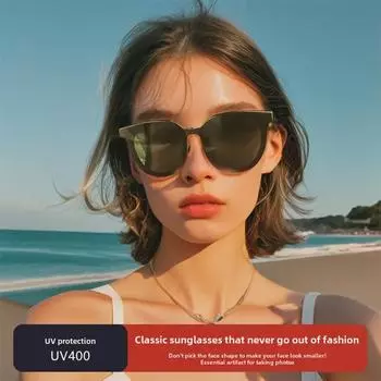 Новые солнцезащитные очки GM для мужчин: Универсальные квадратные и круглые модели MAMAR с защитой от УФ-излучения, популярные среди интернет-блогеров, в комплект входят солнцезащитные функции для женщин.