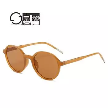 Новые солнцезащитные очки Tiktok Ins в круглой оправе для мужчин и женщин, модные солнцезащитные очки, модные персонализированные солнцезащитные очки для уличной фотографии Black frame all gray