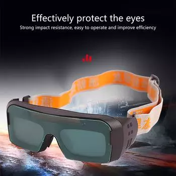 Новые солнечные автоматические затемняющиеся сварочные очки для профессиональных сварочных очков защитные очки сварочное оборудование анти-ультрафиолетовое