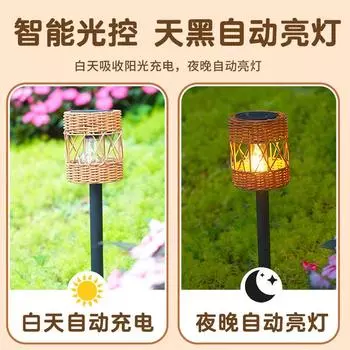 Новые солнечные лампы для газонов из бамбука и ротанга в китайском стиле, уличные светильники для украшения двора и сада, ландшафтные светильники для создания атмосферы в домашних условиях Warm llight