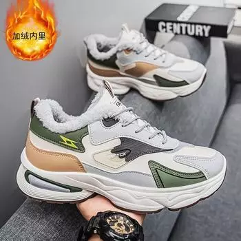 Новые старые папины туфли зимние плюшевые повседневные кроссовки мужские теннисные туфли модные уличные удобные износостойкие туфли на платформе Hombre 39 чёрный