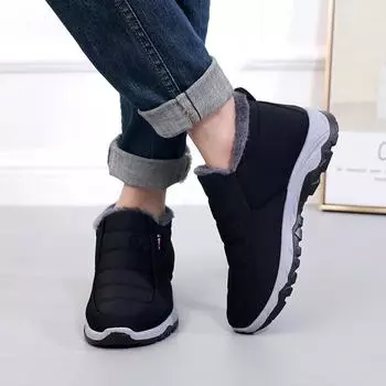 Новые старые пекинские хлопковые туфли мужские зимние бархатные утолщенные теплые зимние хлопковые туфли нескользящие мужские хлопковые туфли для мужчин среднего и пожилого возраста 35