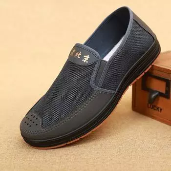 Новые старые пекинские тканевые туфли мужские отцовские туфли с подошвой из говяжьих сухожилий рабочая обувь повседневная обувь из мягкой подошвы пожилые туфли отправляются на рынок тканевые туфли 39 серый