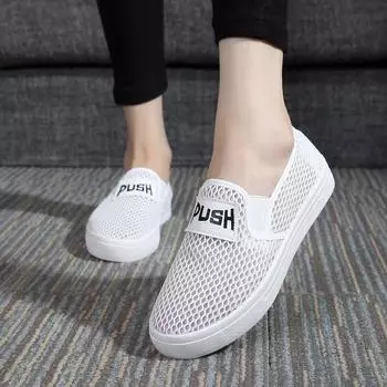 Новые старые пекинские тканевые туфли Женская обувь Дышащая обувь Нескользящая повседневная обувь на плоской подошве Студенческая обувь Женская сетчатая обувь Маленькие белые туфли 35 чёрный