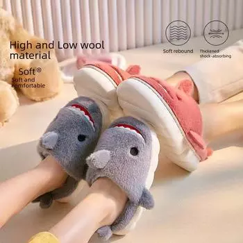 Новые стильные нескользящие хлопковые тапочки с рисунком акулы для девочек - теплая обувь для дома и родителей 29-30 yards серый