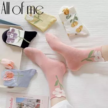 Новые стильные носки для женщин, модные ретро-винтажные милые цветочные длинные хлопковые носки в японском стиле Харадзюку, повседневные, модные, уличные, S EU size 35-40 зелёный