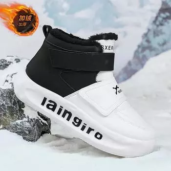 Новые стильные повседневные зимние ботинки, теплые плюшевые мужские рабочие ботинки, красивые модные бархатные утолщенные, индивидуально разработанные, дышащие 39 чёрный