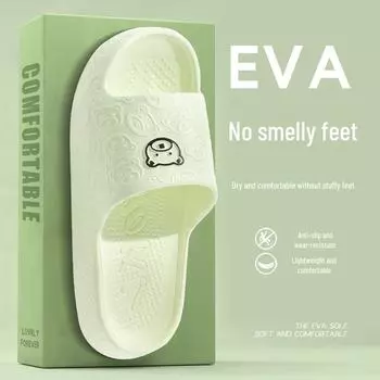 Новые стильные женские тапочки с мягкой подошвой для летнего использования в помещении, нескользящие сандалии для мужчин и женщин белый