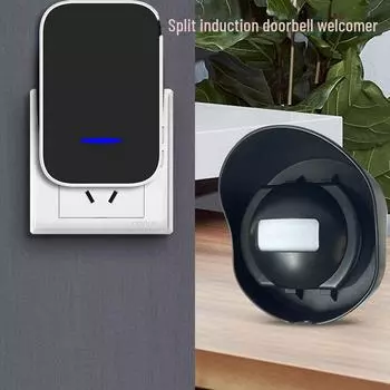 Новые странные утренние технологии: Водонепроницаемый беспроводной индукционный дверной звонок с инфракрасным датчиком присутствия человека для сигнализации во дворе и приветствия в супермаркете. One-to-one US standard
