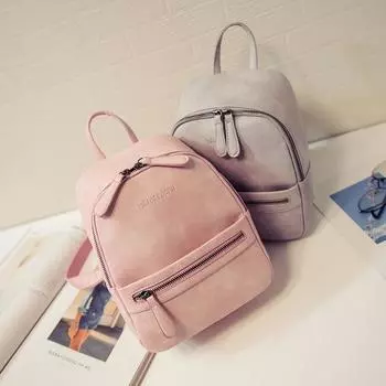 Новые сумки, школьный подростковый потертый кожаный мини-повседневный рюкзак Mochila Feminina None розовый