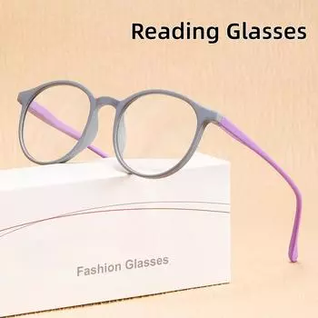 Новые сверхлегкие очки для чтения для мужчин и женщин, ретро-очки для чтения, декоративные очки, модная удобная легкая оправа 1.5 синий