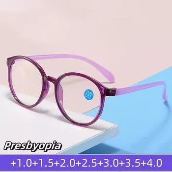 Новые сверхлегкие очки для чтения с защитой от пресбиопии для мужчин и женщин, очки с высокой четкостью зрения, блокирующие синий свет 1.0 чёрный