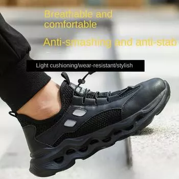 Новые сверхлегкие рабочие ботинки для мужчин, утепленные, ударопрочные и устойчивые к проколам рабочие ботинки 36