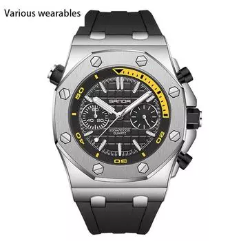 Новые светящиеся мужские кварцевые часы Strip Nail Scale Водонепроницаемые трендовые мужские кварцевые часы