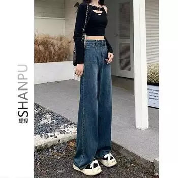 «Новые свободные узкие прямые джинсы с высокой талией в корейском стиле для женщин — широкие, драпированные, с эффектом потертости» Large