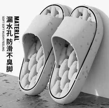 Новые тапочки для ванной комнаты, протекающие, женские, летние, новые, для дома, для ванной, для купания, нескользящие, наступая на дерьмо, сандалии из ЭВА 36-37 [suitable for sizes 35-36]