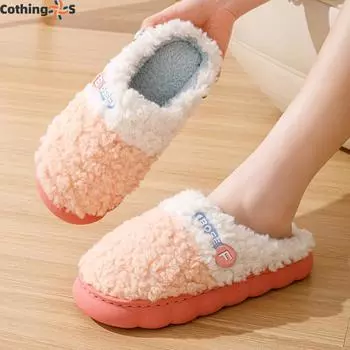 Новые тапочки Домашняя верхняя одежда Хлопковые тапочки Парные мягкие хлопковые туфли Сращивание двухцветных хлопковых тапочек 36-37