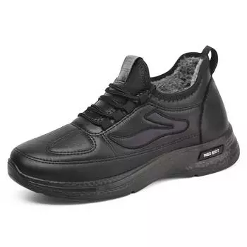 Новые теплые мужские ботинки из бархата и хлопка, зимние мужские ботинки, ветрозащитные зимние ботинки, удобная мужская повседневная обувь, нескользящие походные ботинки 39