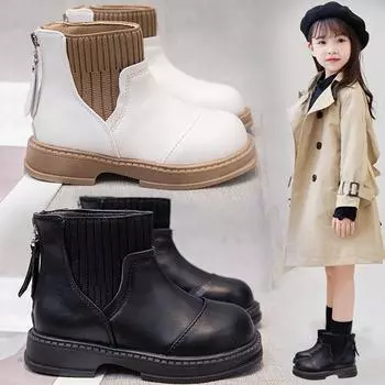 Новые теплые пинетки для мальчиков кожаные сапоги 26