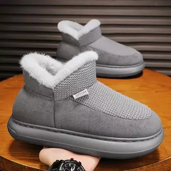Новые теплые зимние туфли для мужчин, мягкие плюшевые тапочки на платформе с мягкой подошвой, ботильоны для дома и улицы, большой размер 40-47, теннис 39 серый