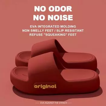 Новые толстые тапочки на платформе из ЭВА для женщин, весна-лето, нескользящие пляжные шлепанцы, женские комфортные тапочки с мягкой подошвой для помещений 36-37