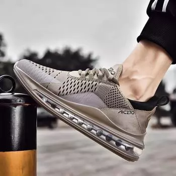 Новые трендовые разноцветные мужские кроссовки с воздушной подушкой 38