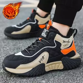 Новые трендовые высокие теплые кроссовки мужские нескользящие туфли на шнуровке плоские дышащие повседневные модные подростковые студенческие прогулочные туфли 39
