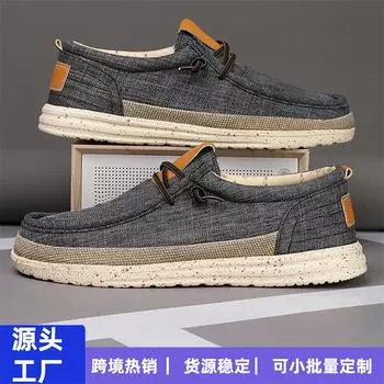 Новые туфли большого размера, модные повседневные туфли, мужская парусиновая обувь, импортные чехлы для ног, ленивые мужские туфли с одной педалью 39 чёрный