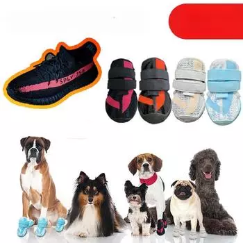 Новые туфли для домашних животных Горячие креативные модели Обувь для больших собак из кокоса Дышащие модели на все времена года 1 #(4 shoes)