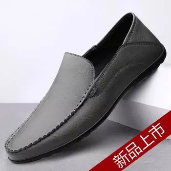 Новые туфли Doudou из натуральной кожи, ленивые, с одной педалью, с мягкой подошвой, с мягкой лицевой частью, повседневные кожаные туфли 38 серый