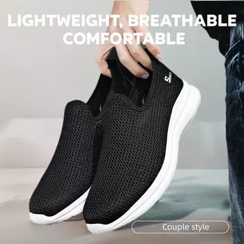 Новые туфли мужские мокасины легкие прогулочные дышащие летние удобные повседневные туфли мужские кроссовки Zapatillas Hombre Plus для пары 2024 36