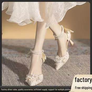 Новые туфли на высоком каблуке с бантом и жемчужной цепочкой — универсальные женские туфли принцессы с острым носком на весну и осень 39 абрикосовый