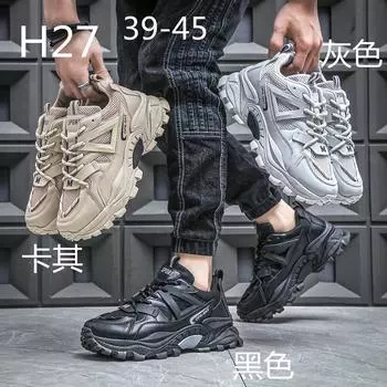 Новые удобные, дышащие, на толстой подошве, увеличивающие рост повседневные туфли, спортивная обувь 39 серый