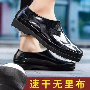 Новые удобные и быстросохнущие непромокаемые ботинки без подкладки, повседневные бархатные теплые водонепроницаемые сапоги для отдыха на открытом воздухе, низкие всесезонные непромокаемые ботинки для мужчин 39 чёрный