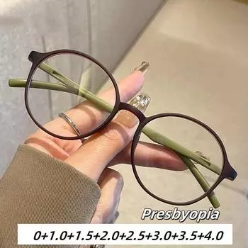Новые ультралегкие модные очки для чтения с высокой четкостью, анти-синий свет, овальная оправа, очки для пресбиопии, защитные очки для глаз 0 чёрный