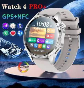 Новые умные часы GT4 Pro+ для мужчин с GPS-трекером, 1,6-дюймовым экраном 360*360 HD для женщин, компас, Bluetooth-вызов, умные часы, совместимые с системой huawei xiaomi OPPO