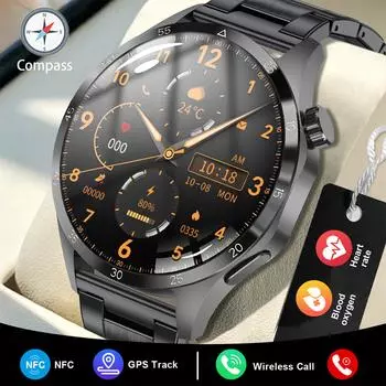 Новые умные часы LIGE 1,53 дюйма, круглый экран IPS, беспроводная зарядка, NFC, Bluetooth-вызов, умные часы, отслеживание здоровья, фитнес на открытом воздухе, GPS, спортивные умные часы Silicone strap чёрный