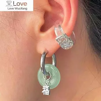 Новые уникальные зеленые нефритовые круглые серьги-кольца из нержавеющей стали для женщин, винтажные элегантные серьги-клипсы, эффектные ювелирные изделия красный